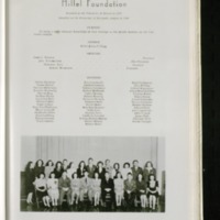 Kentuckian 1946 Hillel.pdf