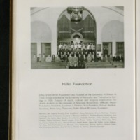 Kentuckian 1948 Hillel.pdf