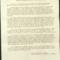 Hillel letter george schwartzman.pdf